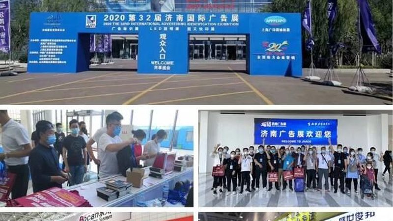 广告制作价格明细表：揭秘广告制作成本构成