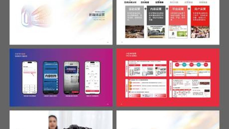 广告制作工艺流程解析：优缺点与关键要素