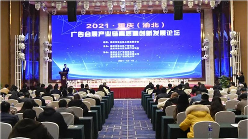 如何打造一本引人入胜的画册？图文排版技巧全解析