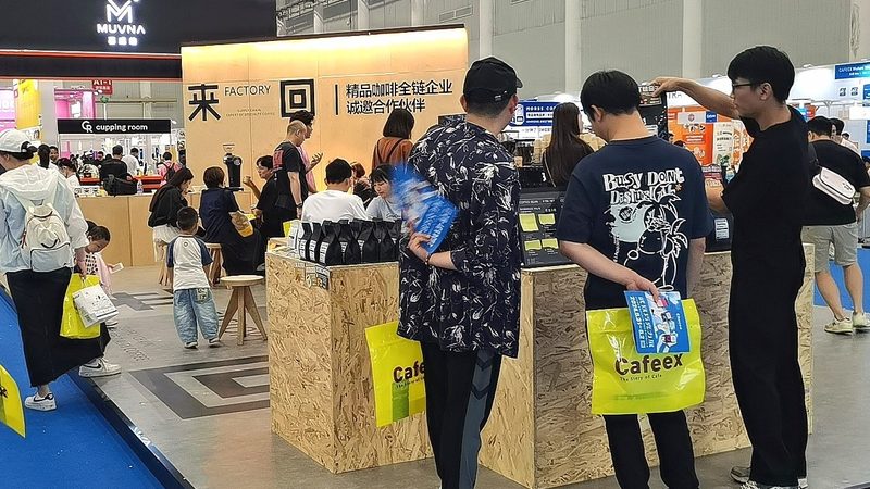 年会活动搭建公司哪家好？揭秘年会搭建的五大关键要素