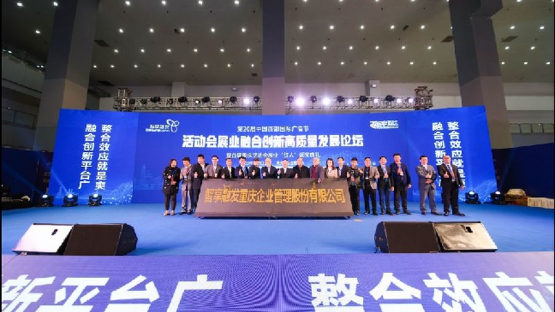 如何选择合适的本地开业策划公司？关键点解析**