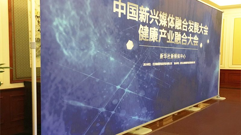 舞台灯光音响工程报价单：揭秘报价背后的秘密