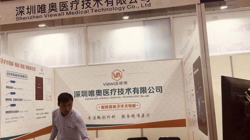 商场灯箱制作：尺寸标准与关键要素解析**