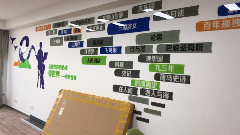 广告设计制作，收费标准背后的秘密