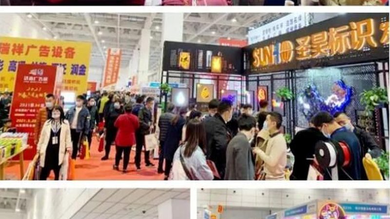 新手广告设计素材网站