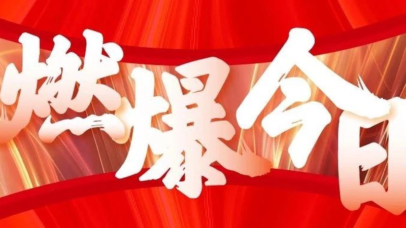 广告制作工艺定制厂家