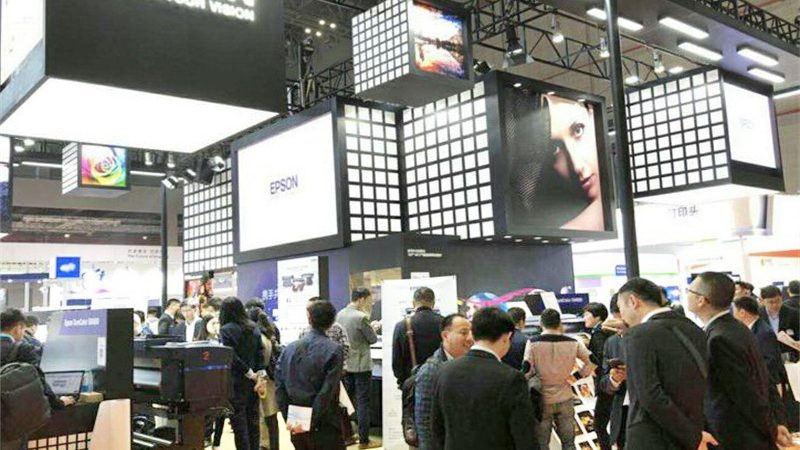 行业现状：户外广告传媒的多元化发展