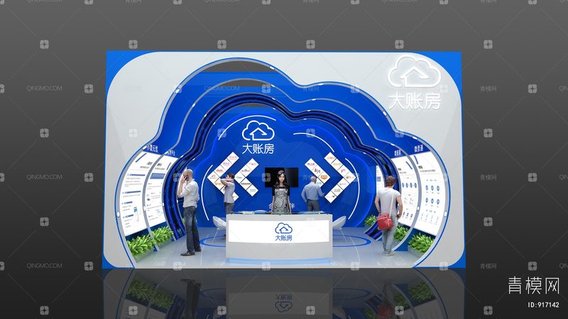 如何辨别logo设计厂家的靠谱程度？**