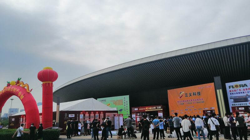 广州包装设计报价单样本揭秘：如何准确把握成本与品质