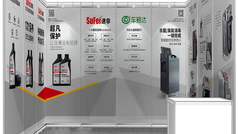 企业logo设计，报价背后的考量因素