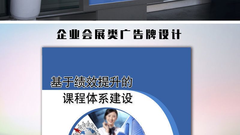 除了以上提到的费用外，小型广告公司的收费标准还可能包括以下项目：