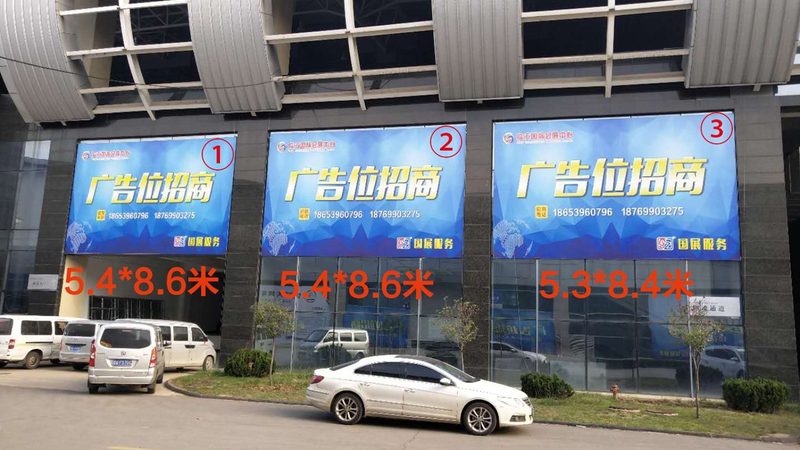 写真喷绘价格揭秘：揭秘每平米成本构成