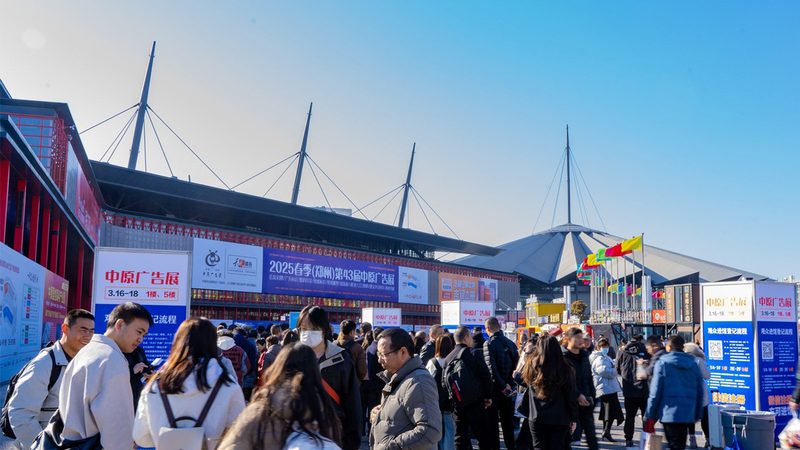 户外活动防风措施，施工流程揭秘**