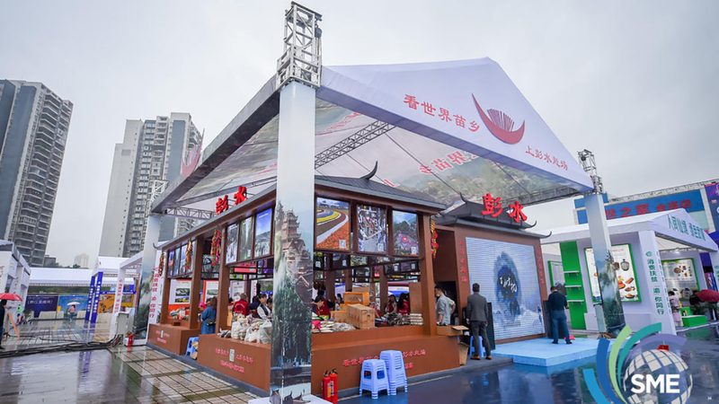 门头招牌国家标准规范解读：了解这些，让你的招牌更专业
